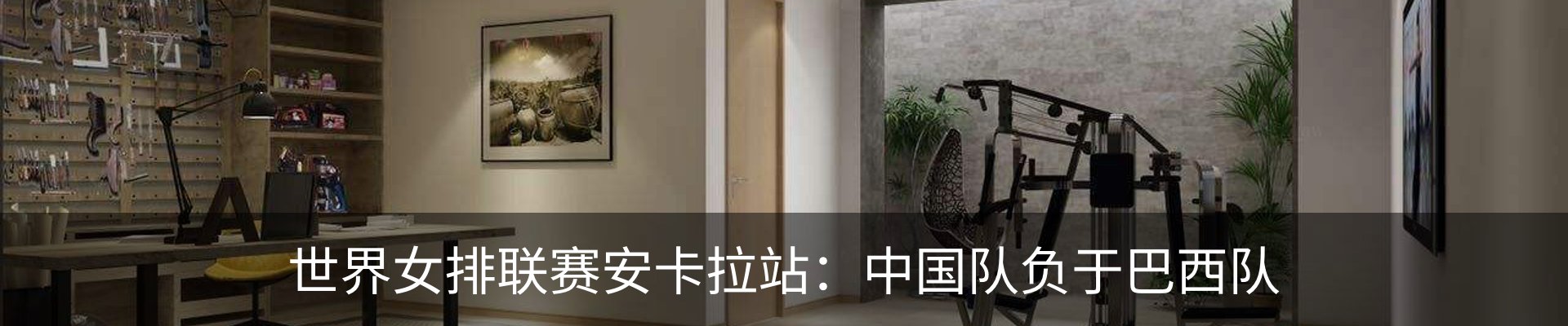 资讯中心