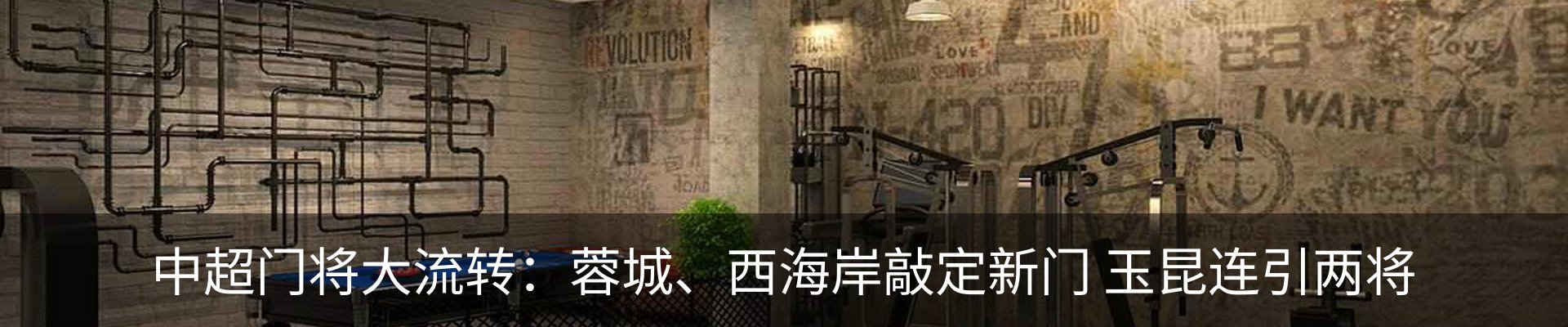 资讯中心